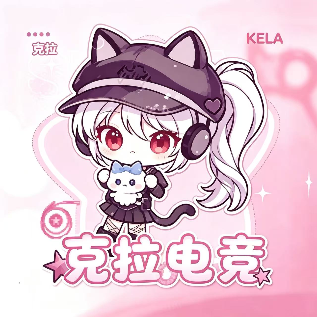 我是亿万债主